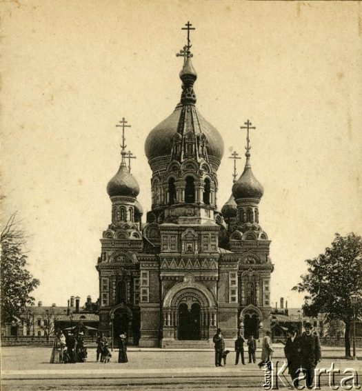 Fotografia z kolekcji Jolanty Woszczynin / Fotografía de la colección de Jolanta Woszczynin