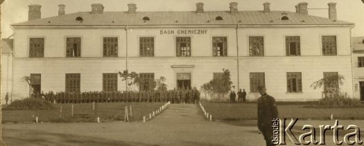 Fotografia z kolekcji Jolanty Woszczynin / Fotografía de la colección de Jolanta Woszczynin