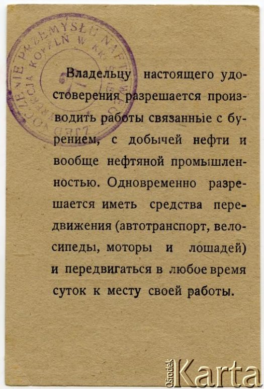 Dokument z kolekcji Izabeli Holik / Documento de la colección de Izabela Holik