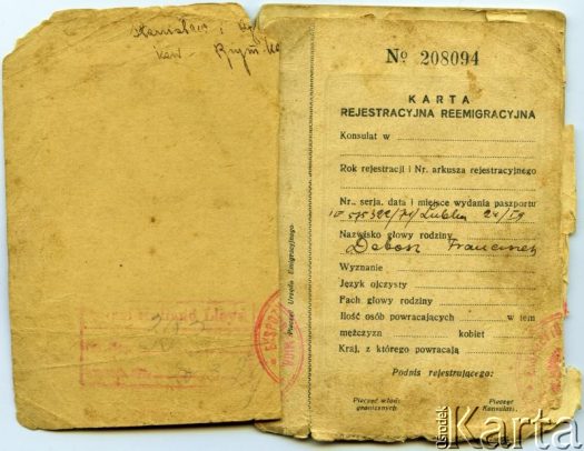 Dokument z kolekcji Angela Dobosza / Documento de la colección de Angel Dobosz