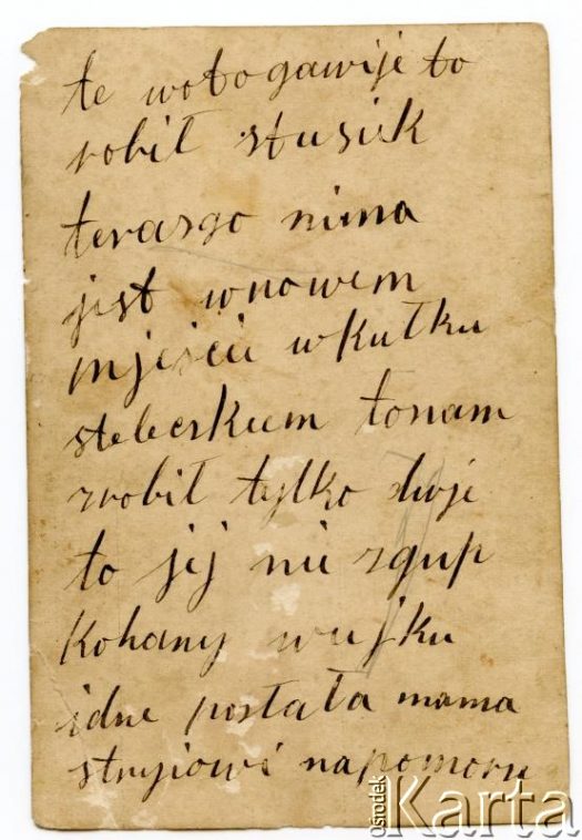 Fotografia z kolekcji Humberta Gutierreza / Fotografía de la colección de Humberto Gutierrez