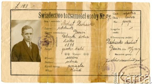 Dokument z kolekcji Adeli Kozlowski i Eugeniusza Zacharko / Documento de la colección de Adela Kozlowski y Eugeniusz Zacharko