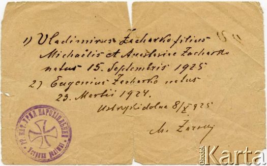 Dokument z kolekcji Adeli Kozlowski i Eugeniusza Zacharko / Documento de la colección de Adela Kozlowski y Eugeniusz Zacharko