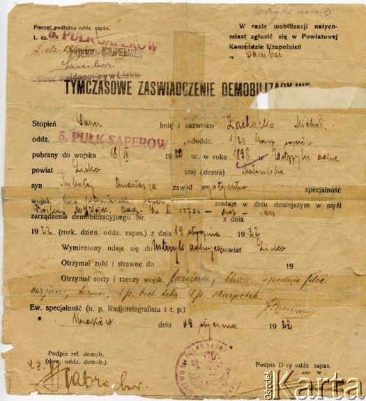 Dokument z kolekcji Adeli Kozlowski i Eugeniusza Zacharko / Documento de la colección de Adela Kozlowski y Eugeniusz Zacharko
