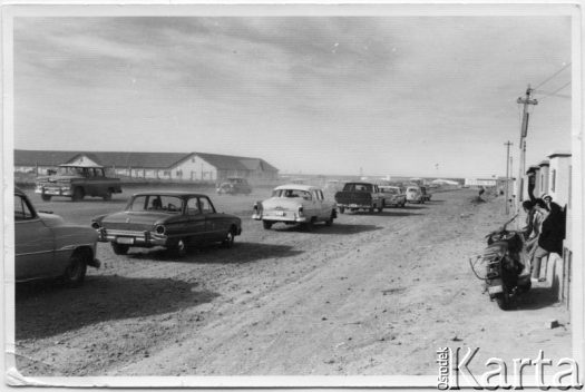 Fotografia z kolekcji Enrique Koprowskiego / Fotografía de la colección de Enrique Koprowski