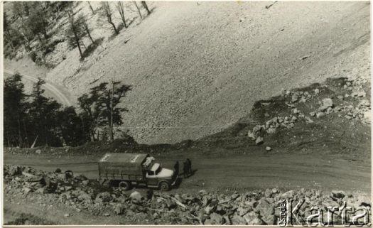 Fotografia z kolekcji Enrique Koprowskiego / Fotografía de la colección de Enrique Koprowski