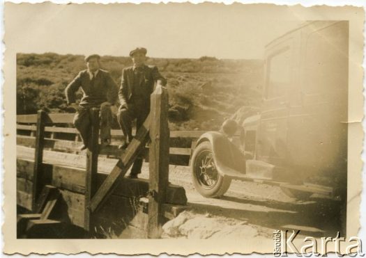 Fotografia z kolekcji Enrique Koprowskiego / Fotografía de la colección de Enrique Koprowski