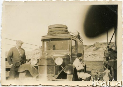 Fotografia z kolekcji Enrique Koprowskiego / Fotografía de la colección de Enrique Koprowski