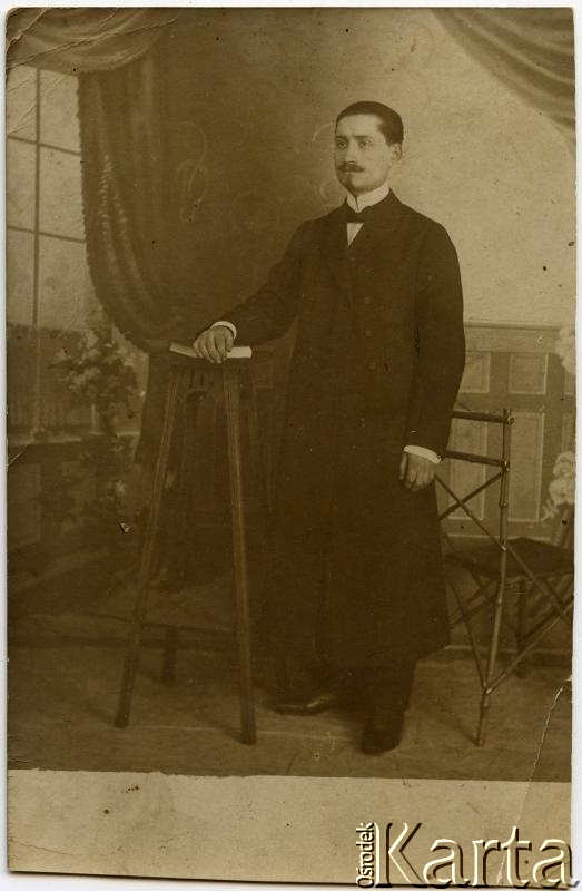 Fotografia z kolekcji Reginy Gąski / Fotografía de la colección de Regina Gąska