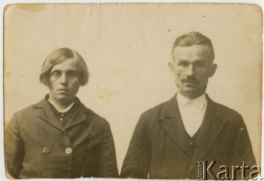 Fotografia z kolekcji Marii Oszust i Wieńczysława Boczara / Fotografía de la colección de Maria Oszust y Wieńczysław Boczar