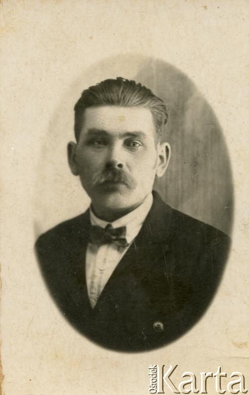 Fotografia z kolekcji rodziny Ziembickich / Fotografía de la colección de familia Ziembicki