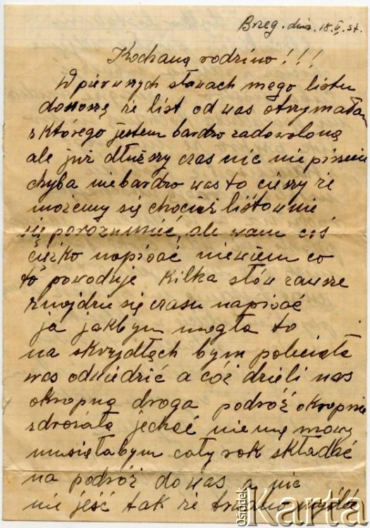 Dokument z kolekcji rodziny Ziembickich / Documento de la colección de familia Ziembicki