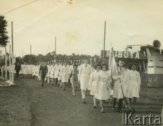 Fotografia z kolekcji Sylvii Szymuli /  Fotografía de la colección de Sylvia Szymula