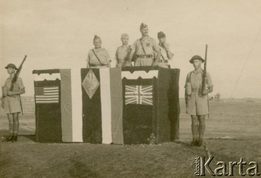 Fotografia z kolekcji Ricardo Kruszewskiego / Fotografía de la colección de Ricardo Kruszewski