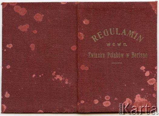 Fotografia z kolekcji Angeli Szymanowski / Fotografía de la colección de Angela Szymanowski