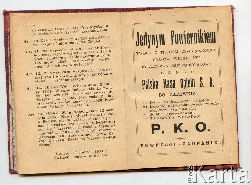 Fotografia z kolekcji Angeli Szymanowski / Fotografía de la colección de Angela Szymanowski