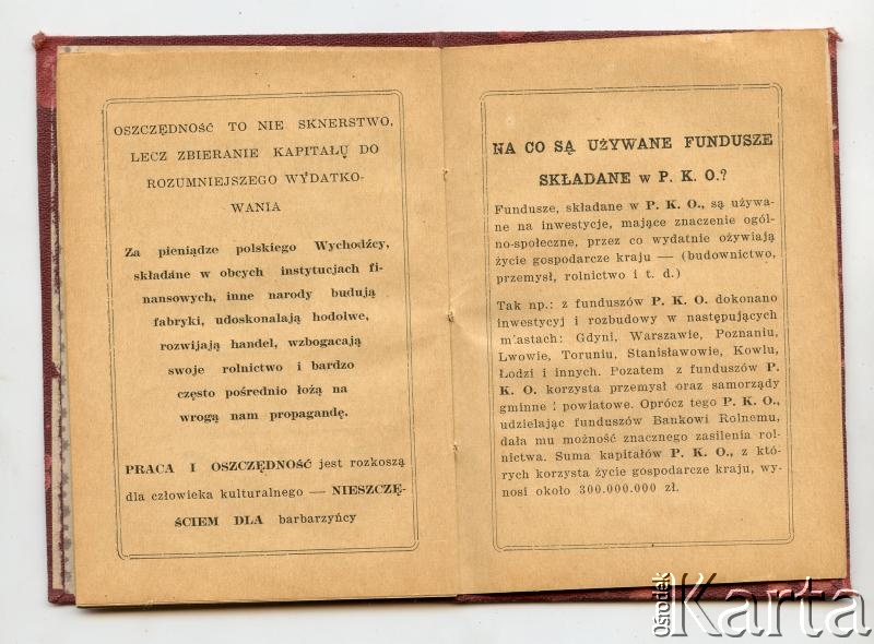 Fotografia z kolekcji Angeli Szymanowski / Fotografía de la colección de Angela Szymanowski