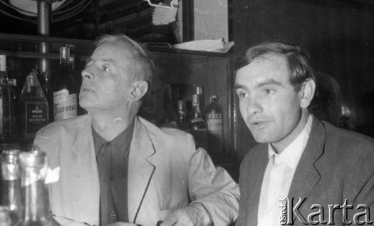 Fotografia z kolekcji Miguela Grinberga / Fotografía de la colección de Miguel Grinberg