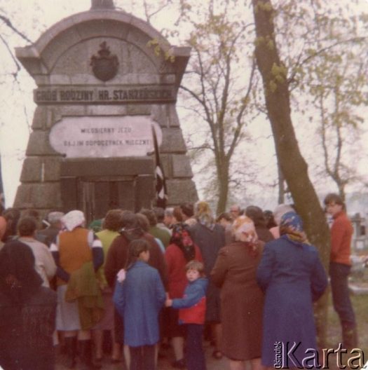 Fotografia z kolekcji Witolda Krasickiego / Fotografía de la colección de Witold Krasicki