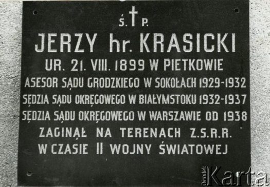 Fotografia z kolekcji Witolda Krasickiego / Fotografía de la colección de Witold Krasicki