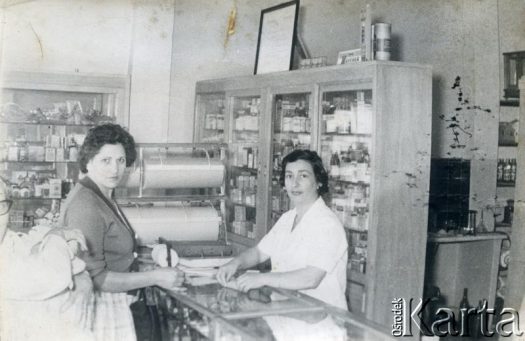 Fotografia z kolekcji Adriana Goldbauma / Fotografía de la colección de Adrian Goldbaum