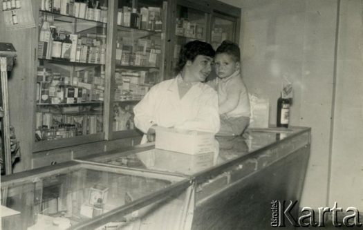 Fotografia z kolekcji Adriana Goldbauma / Fotografía de la colección de Adrian Goldbaum