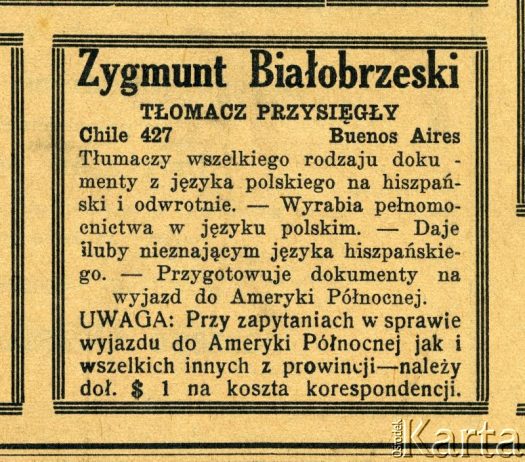 Dokument z kolekcji rodziny Białobrzeskich / Documento de la colección de familia Białobrzeski
