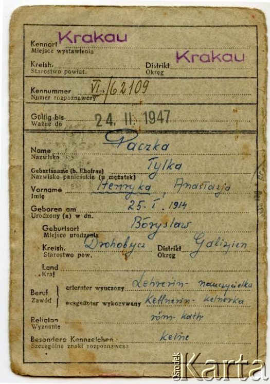 Fotografia z kolekcji Zofii Paczki / Fotografía de la colección de Zofia Paczka