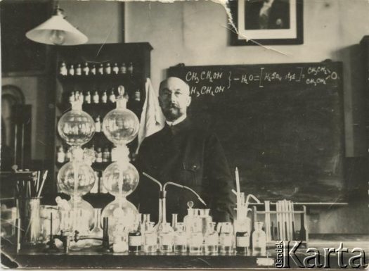 Fotografia z kolekcji Alicji Wołk-Łaniewskiej / Fotografía de la colección de Alicja Wołk-Łaniewska