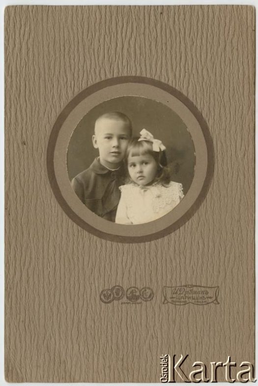 Fotografia z kolekcji Alicji Wołk-Łaniewskiej / Fotografía de la colección de Alicja Wołk-Łaniewska