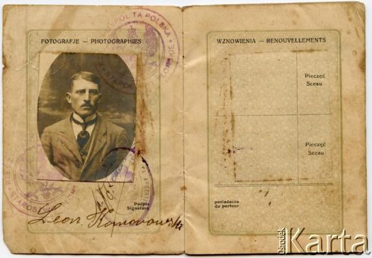 Dokument z kolekcji Silvii Komorowsky / Documento de la colección de  Silvia Komorowsky