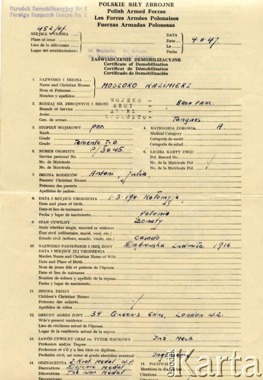 Dokument z kolekcji Bartolome Estanislao Moszoro / Documento de la colección de Bartolome Estanislao Moszoro