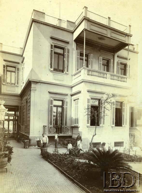 Fotografia z kolekcji: Dom Polski / Fotografía de la colección: Casa Polaca