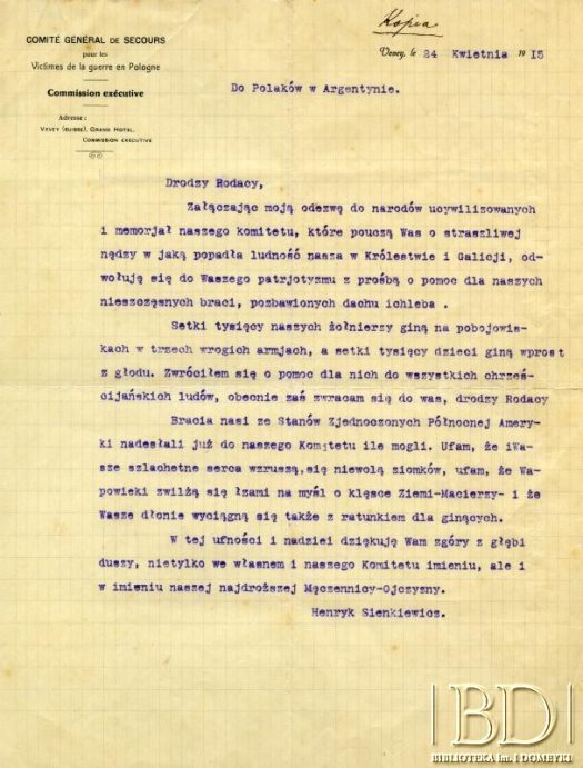 Dokument z kolekcji Bolesława Schreibera / Documento de la colección de Bolesław Schreiber