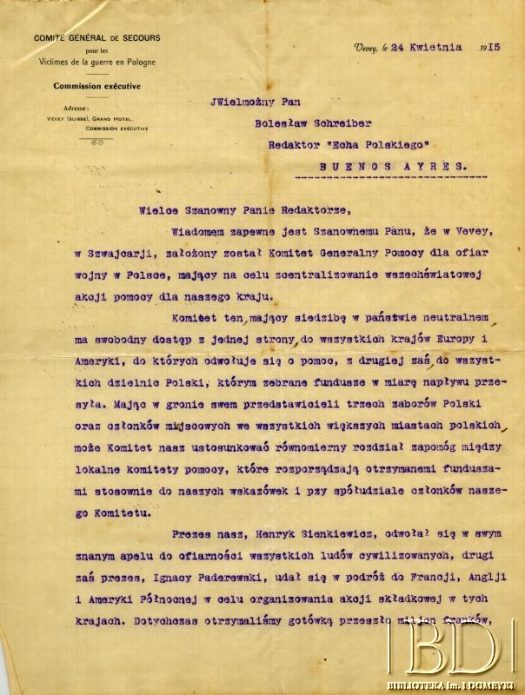 Dokument z kolekcji Bolesława Schreibera / Documento de la colección de Bolesław Schreiber