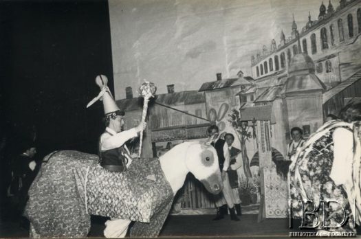 Fotografia z kolekcji zespołu tanecznego „Nasz Balet” / Fotografía de la colección del conjunto de baile „Nasz Balet”