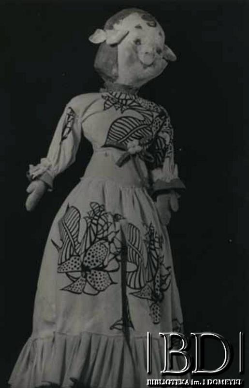 Fotografia ze zbiorów Teatru Kukiełkowego Baj-Baju / Fotografía de la colección del Teatro de Títeres Baj-Baju