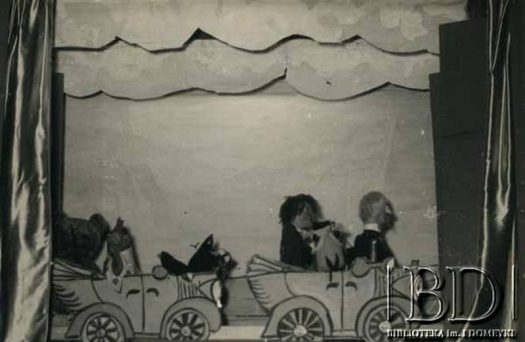 Fotografia ze zbiorów Teatru Kukiełkowego Baj-Baju / Fotografía de la colección del Teatro de Títeres Baj-Baju