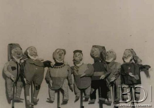 Fotografia ze zbiorów Teatru Kukiełkowego Baj-Baju / Fotografía de la colección del Teatro de Títeres Baj-Baju