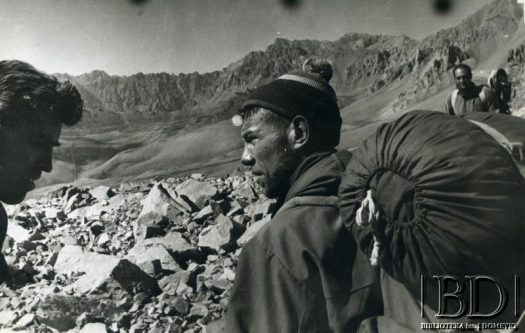 Fotografia z wyprawy wysokogórskiej w Andy, zorganizowanej w 1969 / Fotografía de la expedición andina organizada en 1969