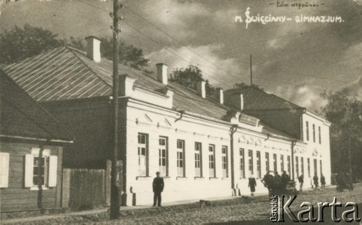 Fotografia ze zbiorów Archiwum Ojców Franciszkanów w Polskiej Misji Katolickiej w Martin Coronado / Fotografía del Archivo de los Padres Franciscanos en la Misión Católica Polaca en Martin Coronado.