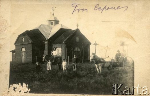 Fotografia ze zbiorów Archiwum Ojców Franciszkanów w Polskiej Misji Katolickiej w Martin Coronado / Fotografía del Archivo de los Padres Franciscanos en la Misión Católica Polaca en Martin Coronado.