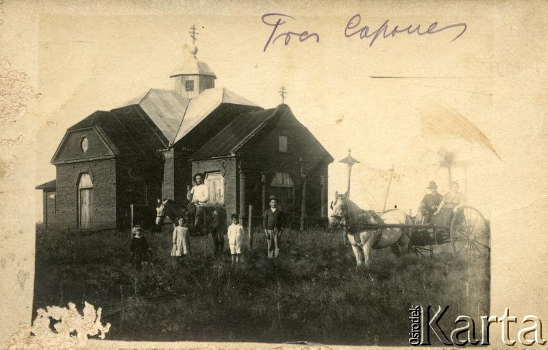 Fotografia ze zbiorów Archiwum Ojców Franciszkanów w Polskiej Misji Katolickiej w Martin Coronado / Fotografía del Archivo de los Padres Franciscanos en la Misión Católica Polaca en Martin Coronado.