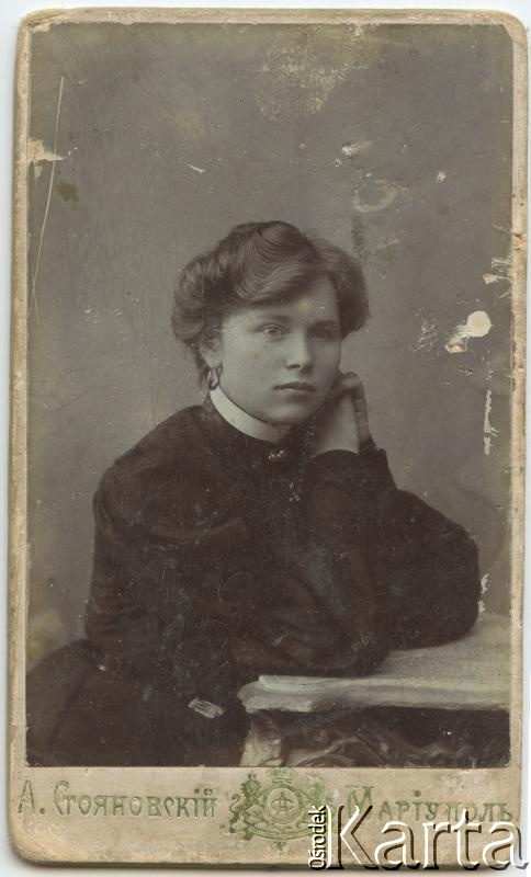Fotografia ze zbiorów Archiwum Ojców Franciszkanów w Polskiej Misji Katolickiej w Martin Coronado / Fotografía del Archivo de los Padres Franciscanos en la Misión Católica Polaca en Martin Coronado.