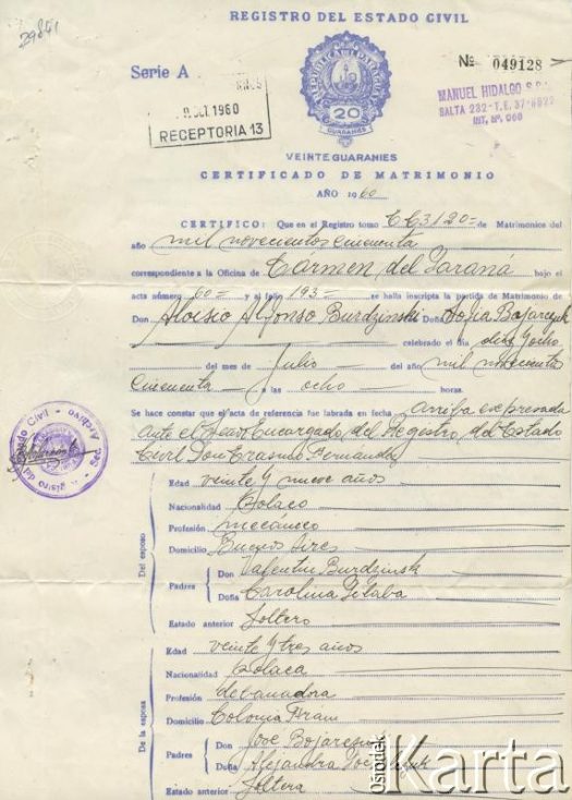 Dokument ze zbiorów Archiwum Ojców Franciszkanów w Polskiej Misji Katolickiej w Martin Coronado / Documento del Archivo de los Padres Franciscanos en la Misión Católica Polaca en Martin Coronado.